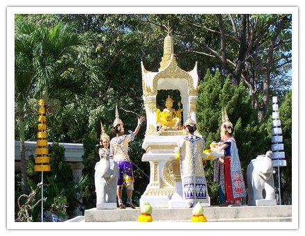 ตั้งศาลพระพรหม